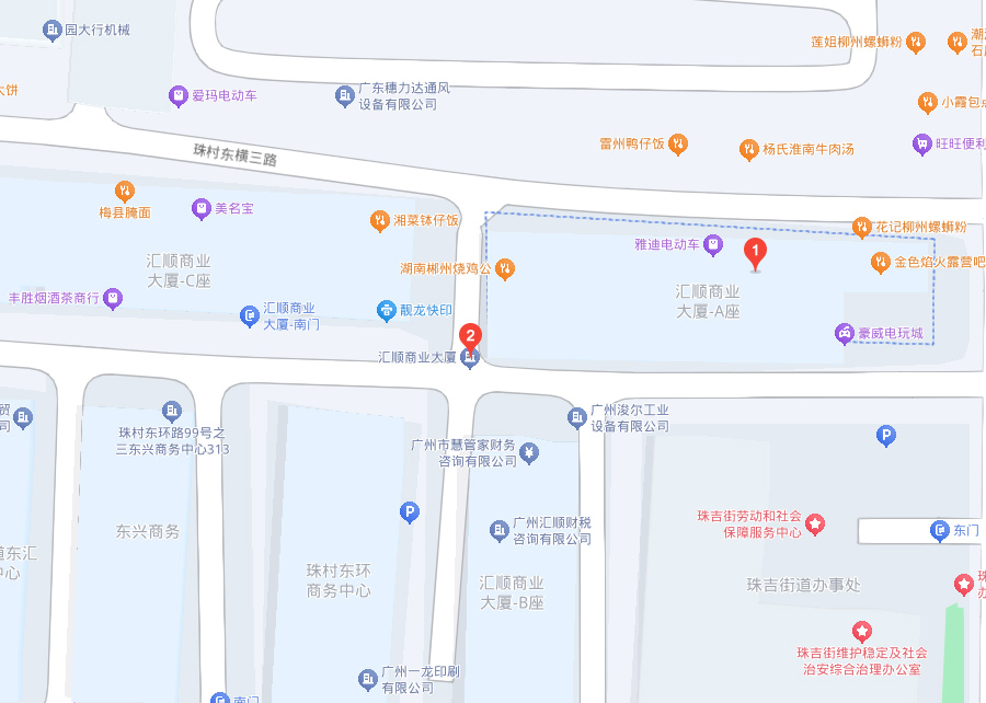 广州市网方智能科技有限公司